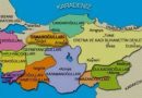 Germiyanoğulları Beyliği (1300 – 1429)